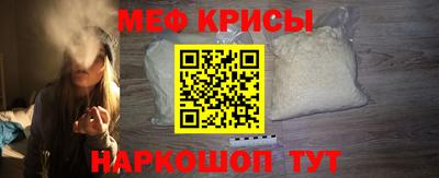каннабис Апрелевка