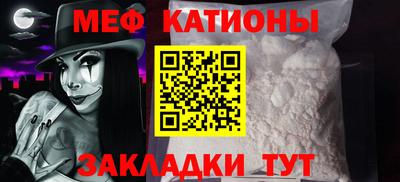 стаф Апшеронск