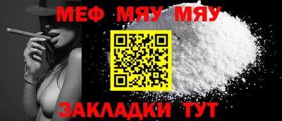 каннабис Апрелевка