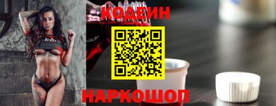 скорость mdpv Аргун