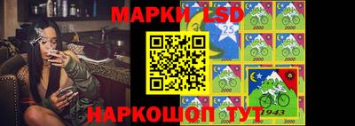 каннабис Апрелевка