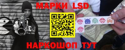 каннабис Апрелевка