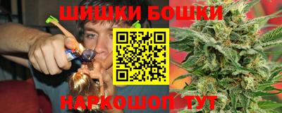 стаф Апшеронск