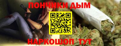 скорость mdpv Аргун