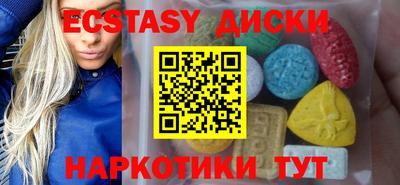 каннабис Апрелевка