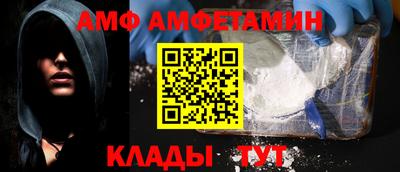каннабис Апрелевка
