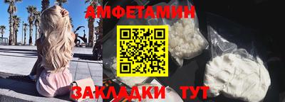 скорость mdpv Аргун