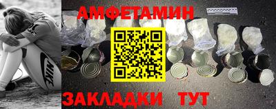скорость mdpv Аргун