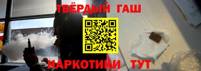 скорость mdpv Аргун