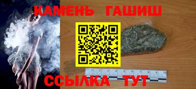 MESCALINE Волжский