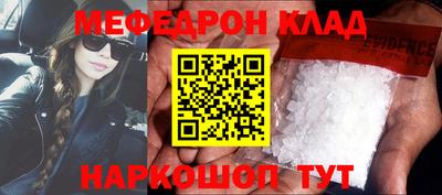 каннабис Апрелевка